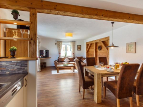 Отель Ferienwohnung Adlerhügel, Рупольдинг